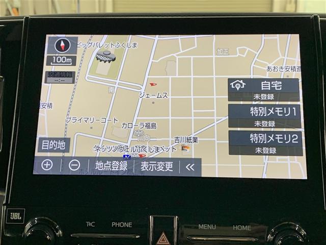 アルファードハイブリッド SR Cパッケージ サンルーフ 4WD フルセグ メモリーナビ DVD再生 ミュージックプレイヤー接続可 後席モニター バックカメラ 衝突被害軽減システム ETC 両側電動スライド LEDヘッドランプ 乗車定員7人(7枚目)