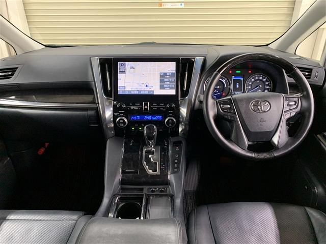 アルファードハイブリッド SR Cパッケージ サンルーフ 4WD フルセグ メモリーナビ DVD再生 ミュージックプレイヤー接続可 後席モニター バックカメラ 衝突被害軽減システム ETC 両側電動スライド LEDヘッドランプ 乗車定員7人(8枚目)