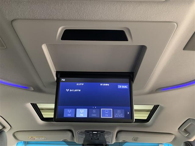 アルファードハイブリッド SR Cパッケージ サンルーフ 4WD フルセグ メモリーナビ DVD再生 ミュージックプレイヤー接続可 後席モニター バックカメラ 衝突被害軽減システム ETC 両側電動スライド LEDヘッドランプ 乗車定員7人(23枚目)