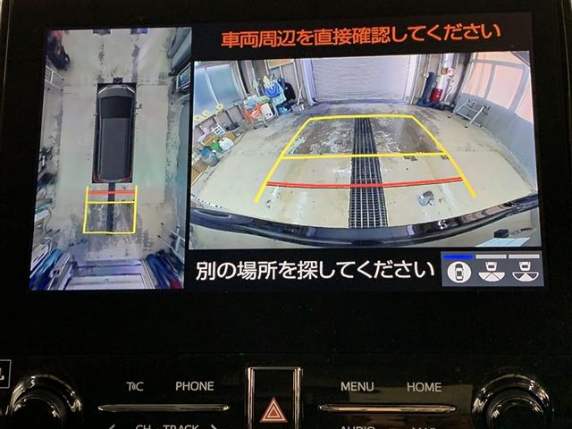 アルファードハイブリッド SR Cパッケージ サンルーフ 4WD フルセグ メモリーナビ DVD再生 ミュージックプレイヤー接続可 後席モニター バックカメラ 衝突被害軽減システム ETC 両側電動スライド LEDヘッドランプ 乗車定員7人(26枚目)