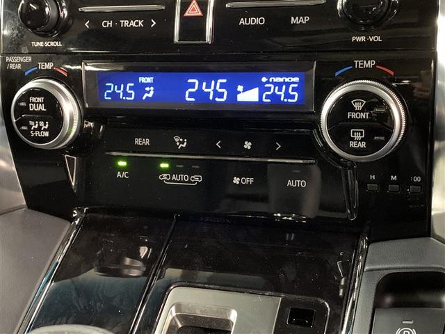 アルファードハイブリッド SR Cパッケージ サンルーフ 4WD フルセグ メモリーナビ DVD再生 ミュージックプレイヤー接続可 後席モニター バックカメラ 衝突被害軽減システム ETC 両側電動スライド LEDヘッドランプ 乗車定員7人(28枚目)