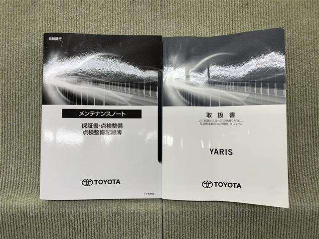 ヤリス ハイブリッドＺ　メモリーナビ　ミュージックプレイヤー接続可　バックカメラ　衝突被害軽減システム　ＥＴＣ　ドラレコ　ＬＥＤヘッドランプ（15枚目）