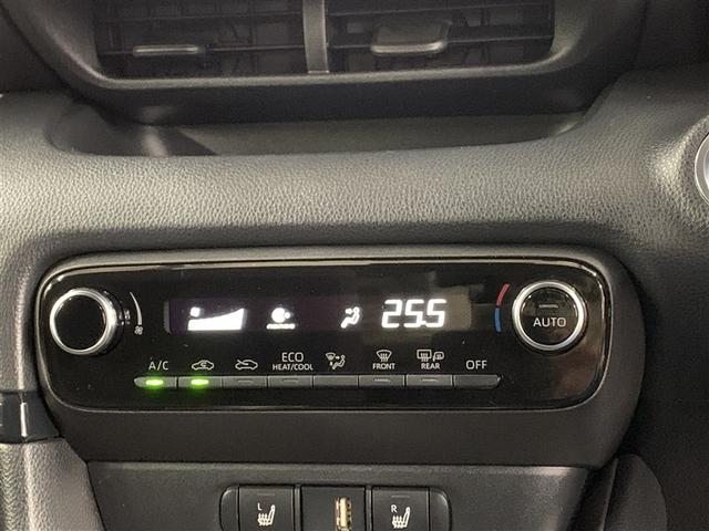 ヤリス ハイブリッドＺ　メモリーナビ　ミュージックプレイヤー接続可　バックカメラ　衝突被害軽減システム　ＥＴＣ　ドラレコ　ＬＥＤヘッドランプ（23枚目）