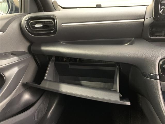 ヤリス ハイブリッドＺ　メモリーナビ　ミュージックプレイヤー接続可　バックカメラ　衝突被害軽減システム　ＥＴＣ　ドラレコ　ＬＥＤヘッドランプ（31枚目）