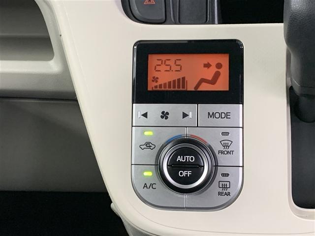 ムーヴ ＸリミテッドＩＩ　ＳＡＩＩＩ　メモリーナビ　ミュージックプレイヤー接続可　バックカメラ　衝突被害軽減システム　ＥＴＣ　ＬＥＤヘッドランプ　アイドリングストップ（21枚目）