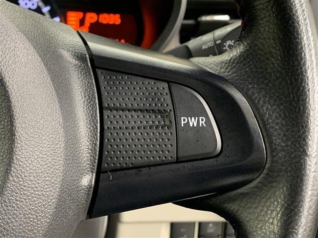 ムーヴ ＸリミテッドＩＩ　ＳＡＩＩＩ　メモリーナビ　ミュージックプレイヤー接続可　バックカメラ　衝突被害軽減システム　ＥＴＣ　ＬＥＤヘッドランプ　アイドリングストップ（23枚目）