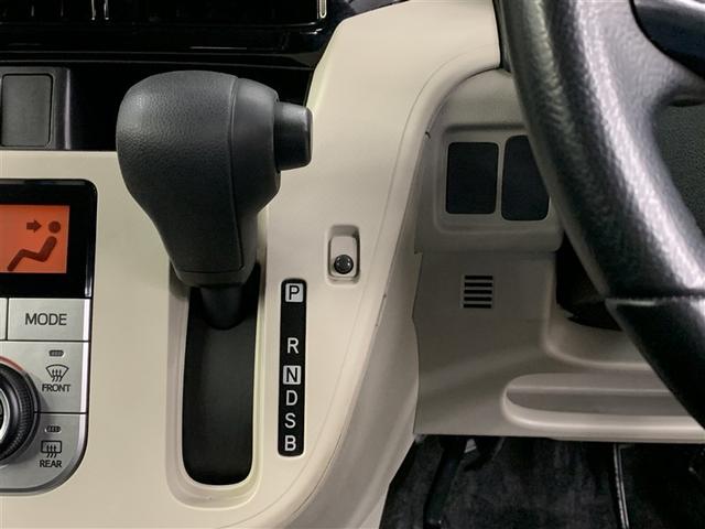 ムーヴ ＸリミテッドＩＩ　ＳＡＩＩＩ　メモリーナビ　ミュージックプレイヤー接続可　バックカメラ　衝突被害軽減システム　ＥＴＣ　ＬＥＤヘッドランプ　アイドリングストップ（27枚目）