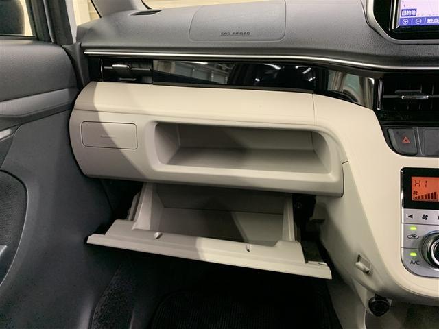 ムーヴ ＸリミテッドＩＩ　ＳＡＩＩＩ　メモリーナビ　ミュージックプレイヤー接続可　バックカメラ　衝突被害軽減システム　ＥＴＣ　ＬＥＤヘッドランプ　アイドリングストップ（28枚目）