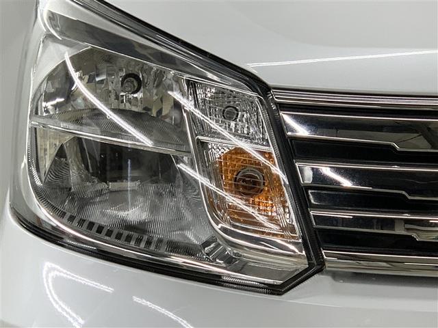 ムーヴ ＸリミテッドＩＩ　ＳＡＩＩＩ　メモリーナビ　ミュージックプレイヤー接続可　バックカメラ　衝突被害軽減システム　ＥＴＣ　ＬＥＤヘッドランプ　アイドリングストップ（34枚目）