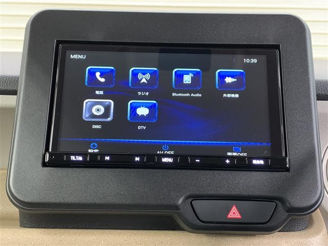 N-BOX ベースグレード 4WD フルセグ メモリーナビ DVD再生 ミュージックプレイヤー接続可 バックカメラ 衝突被害軽減システム ETC 電動スライドドア LEDヘッドランプ アイドリングストップ(17枚目)