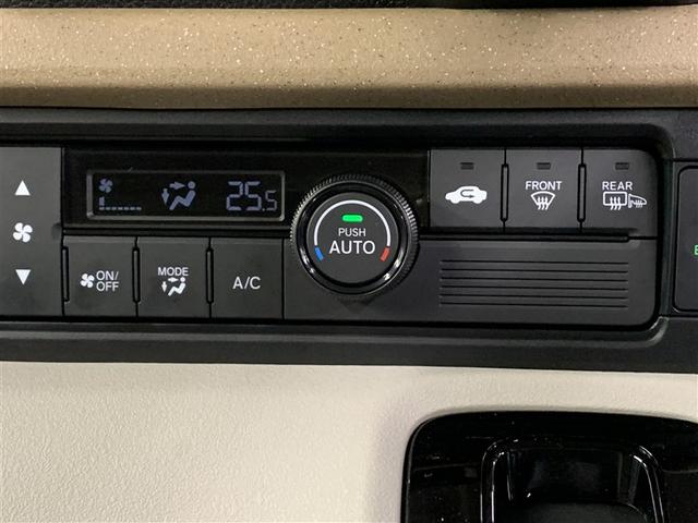 N-BOX ベースグレード 4WD フルセグ メモリーナビ DVD再生 ミュージックプレイヤー接続可 バックカメラ 衝突被害軽減システム ETC 電動スライドドア LEDヘッドランプ アイドリングストップ(22枚目)