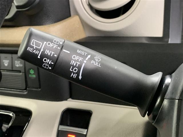 N-BOX ベースグレード 4WD フルセグ メモリーナビ DVD再生 ミュージックプレイヤー接続可 バックカメラ 衝突被害軽減システム ETC 電動スライドドア LEDヘッドランプ アイドリングストップ(24枚目)