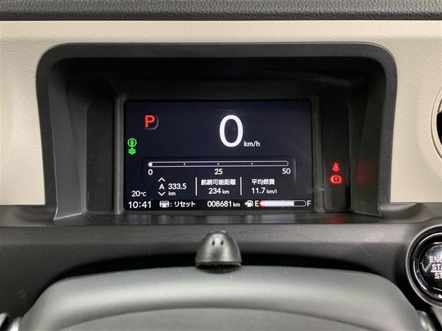 N-BOX ベースグレード 4WD フルセグ メモリーナビ DVD再生 ミュージックプレイヤー接続可 バックカメラ 衝突被害軽減システム ETC 電動スライドドア LEDヘッドランプ アイドリングストップ(26枚目)