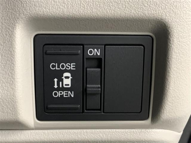 N-BOX ベースグレード 4WD フルセグ メモリーナビ DVD再生 ミュージックプレイヤー接続可 バックカメラ 衝突被害軽減システム ETC 電動スライドドア LEDヘッドランプ アイドリングストップ(27枚目)