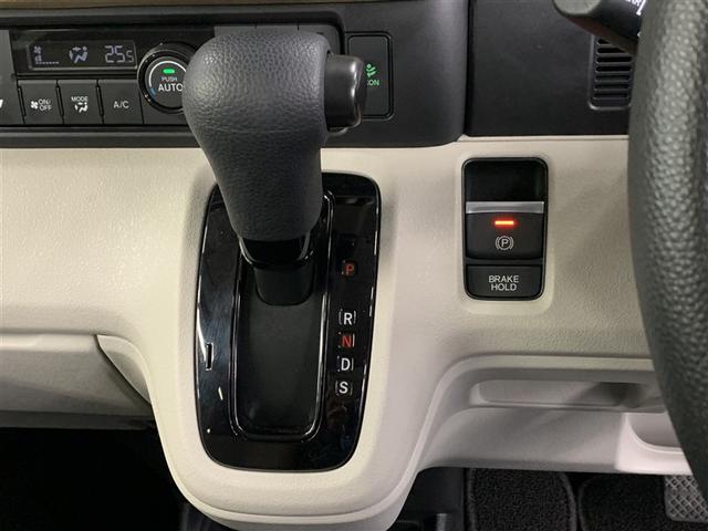 N-BOX ベースグレード 4WD フルセグ メモリーナビ DVD再生 ミュージックプレイヤー接続可 バックカメラ 衝突被害軽減システム ETC 電動スライドドア LEDヘッドランプ アイドリングストップ(28枚目)