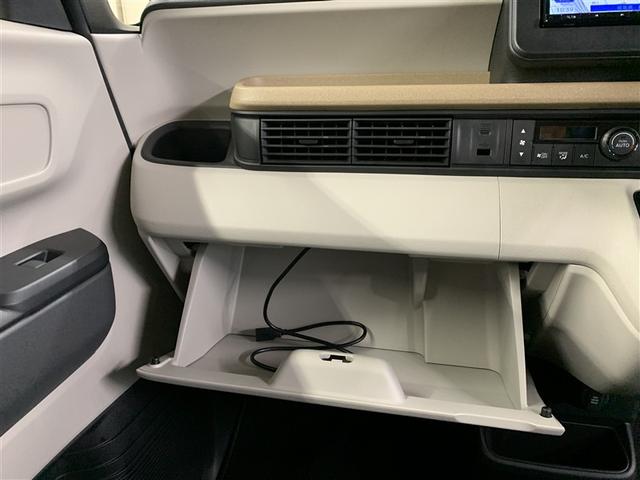 N-BOX ベースグレード 4WD フルセグ メモリーナビ DVD再生 ミュージックプレイヤー接続可 バックカメラ 衝突被害軽減システム ETC 電動スライドドア LEDヘッドランプ アイドリングストップ(29枚目)