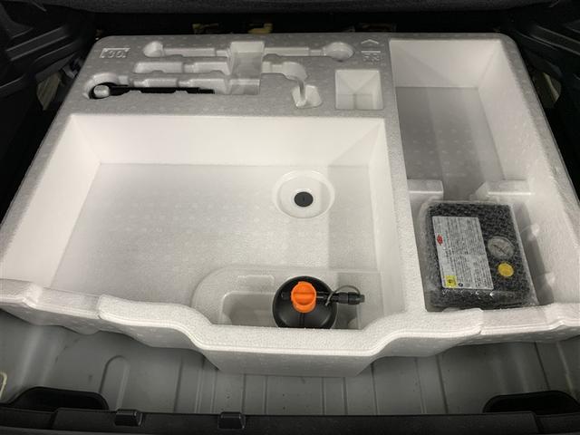 ヤリスクロス G 4WD メモリーナビ ミュージックプレイヤー接続可 バックカメラ 衝突被害軽減システム ドラレコ ワンオーナー(12枚目)