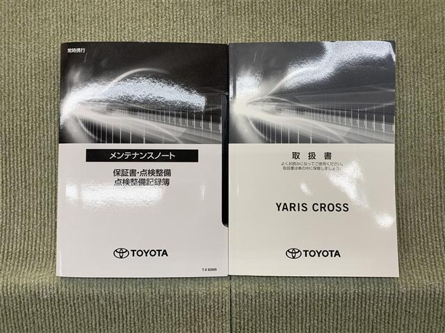 ヤリスクロス G 4WD メモリーナビ ミュージックプレイヤー接続可 バックカメラ 衝突被害軽減システム ドラレコ ワンオーナー(15枚目)