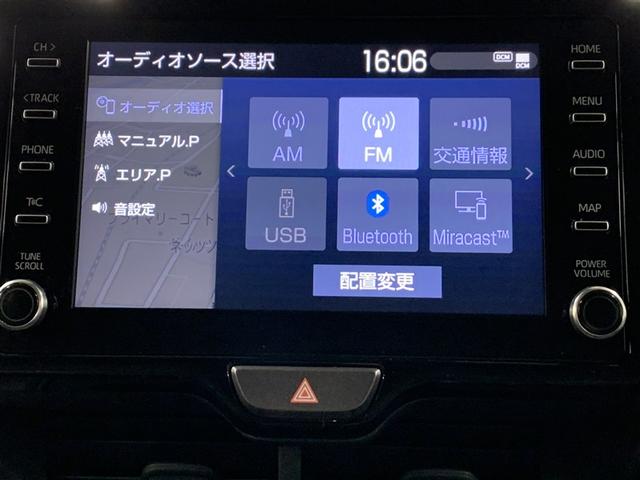 ヤリスクロス G 4WD メモリーナビ ミュージックプレイヤー接続可 バックカメラ 衝突被害軽減システム ドラレコ ワンオーナー(17枚目)