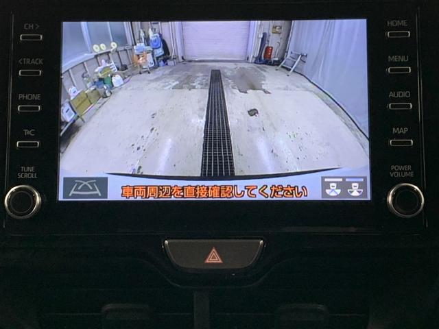 ヤリスクロス G 4WD メモリーナビ ミュージックプレイヤー接続可 バックカメラ 衝突被害軽減システム ドラレコ ワンオーナー(20枚目)