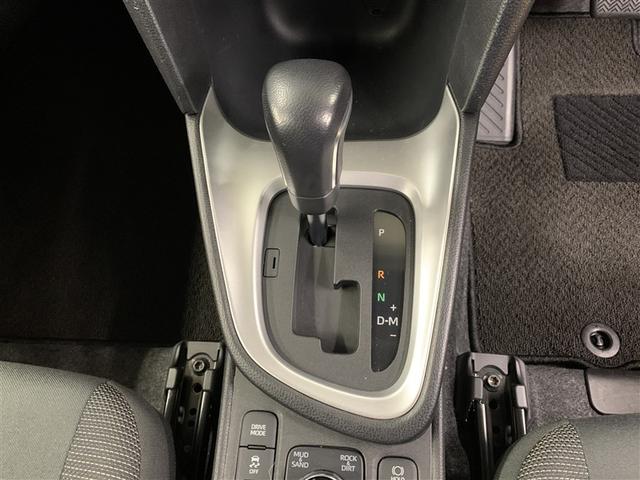 ヤリスクロス G 4WD メモリーナビ ミュージックプレイヤー接続可 バックカメラ 衝突被害軽減システム ドラレコ ワンオーナー(29枚目)