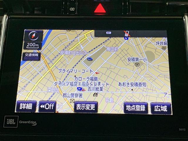 ハリアー プレミアム アドバンスドパッケージ フルセグ メモリーナビ DVD再生 ミュージックプレイヤー接続可 バックカメラ 衝突被害軽減システム ETC LEDヘッドランプ ワンオーナー アイドリングストップ(7枚目)