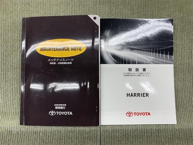 ハリアー プレミアム アドバンスドパッケージ フルセグ メモリーナビ DVD再生 ミュージックプレイヤー接続可 バックカメラ 衝突被害軽減システム ETC LEDヘッドランプ ワンオーナー アイドリングストップ(15枚目)
