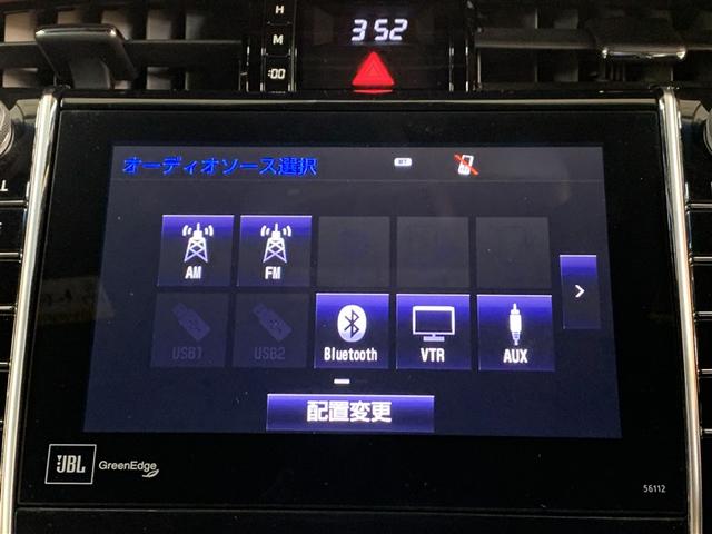 ハリアー プレミアム アドバンスドパッケージ フルセグ メモリーナビ DVD再生 ミュージックプレイヤー接続可 バックカメラ 衝突被害軽減システム ETC LEDヘッドランプ ワンオーナー アイドリングストップ(17枚目)