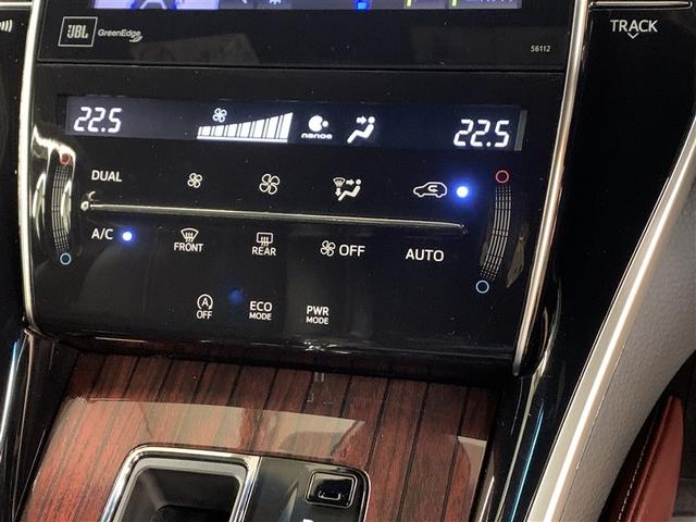 ハリアー プレミアム アドバンスドパッケージ フルセグ メモリーナビ DVD再生 ミュージックプレイヤー接続可 バックカメラ 衝突被害軽減システム ETC LEDヘッドランプ ワンオーナー アイドリングストップ(22枚目)