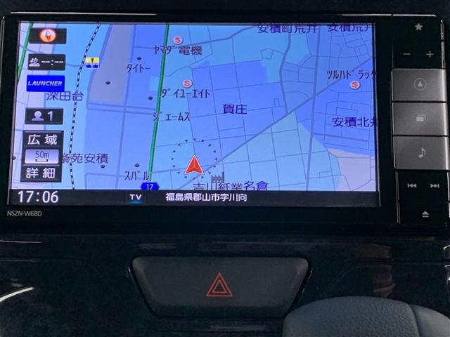 タント カスタムX トップエディションSAIII 4WD フルセグ メモリーナビ DVD再生 ミュージックプレイヤー接続可 バックカメラ 衝突被害軽減システム 電動スライドドア LEDヘッドランプ アイドリングストップ(6枚目)