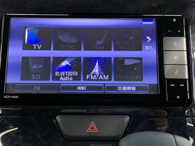 タント カスタムX トップエディションSAIII 4WD フルセグ メモリーナビ DVD再生 ミュージックプレイヤー接続可 バックカメラ 衝突被害軽減システム 電動スライドドア LEDヘッドランプ アイドリングストップ(16枚目)