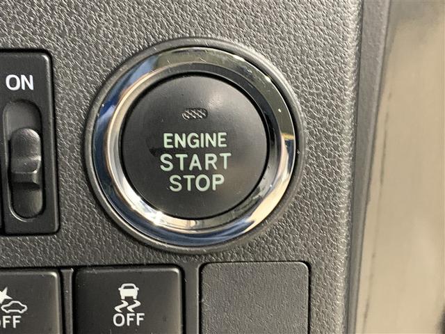 タント カスタムX トップエディションSAIII 4WD フルセグ メモリーナビ DVD再生 ミュージックプレイヤー接続可 バックカメラ 衝突被害軽減システム 電動スライドドア LEDヘッドランプ アイドリングストップ(17枚目)