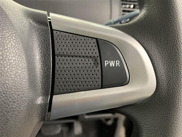 タント カスタムX トップエディションSAIII 4WD フルセグ メモリーナビ DVD再生 ミュージックプレイヤー接続可 バックカメラ 衝突被害軽減システム 電動スライドドア LEDヘッドランプ アイドリングストップ(22枚目)