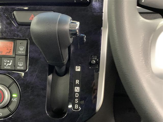 タント カスタムX トップエディションSAIII 4WD フルセグ メモリーナビ DVD再生 ミュージックプレイヤー接続可 バックカメラ 衝突被害軽減システム 電動スライドドア LEDヘッドランプ アイドリングストップ(29枚目)