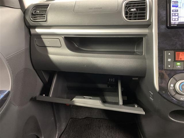 タント カスタムX トップエディションSAIII 4WD フルセグ メモリーナビ DVD再生 ミュージックプレイヤー接続可 バックカメラ 衝突被害軽減システム 電動スライドドア LEDヘッドランプ アイドリングストップ(30枚目)