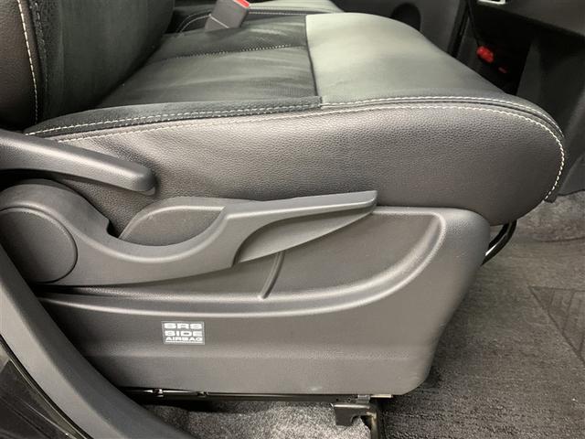 タント カスタムX トップエディションSAIII 4WD フルセグ メモリーナビ DVD再生 ミュージックプレイヤー接続可 バックカメラ 衝突被害軽減システム 電動スライドドア LEDヘッドランプ アイドリングストップ(32枚目)