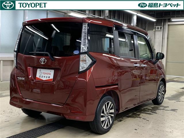 タンク Ｇ　ウェルキャブＡタイプ　福祉車両　４ＷＤ　ミュージックプレイヤー接続可　衝突被害軽減システム　両側電動スライド　ワンオーナー　アイドリングストップ（5枚目）