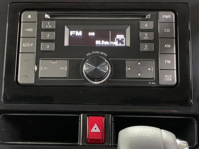 タンク Ｇ　ウェルキャブＡタイプ　福祉車両　４ＷＤ　ミュージックプレイヤー接続可　衝突被害軽減システム　両側電動スライド　ワンオーナー　アイドリングストップ（7枚目）