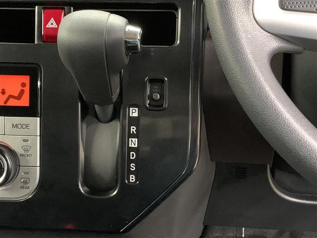 タンク Ｇ　ウェルキャブＡタイプ　福祉車両　４ＷＤ　ミュージックプレイヤー接続可　衝突被害軽減システム　両側電動スライド　ワンオーナー　アイドリングストップ（29枚目）