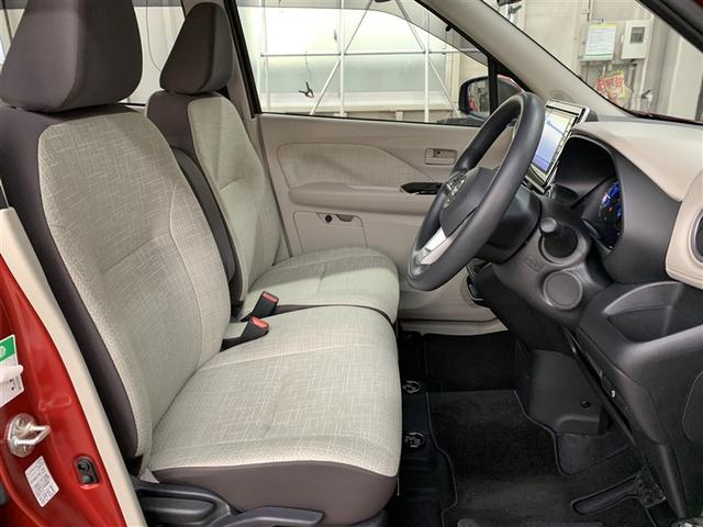 デイズ X フルセグ メモリーナビ バックカメラ 衝突被害軽減システム アイドリングストップ(8枚目)