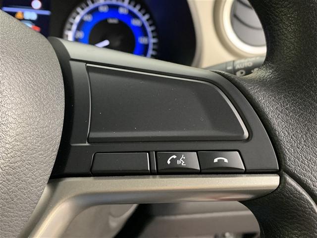 デイズ X フルセグ メモリーナビ バックカメラ 衝突被害軽減システム アイドリングストップ(22枚目)