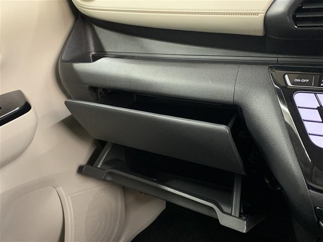 デイズ X フルセグ メモリーナビ バックカメラ 衝突被害軽減システム アイドリングストップ(27枚目)