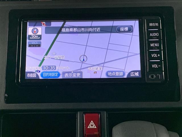 タンク X S ワンセグ メモリーナビ ミュージックプレイヤー接続可 バックカメラ 衝突被害軽減システム ETC ドラレコ 電動スライドドア アイドリングストップ(7枚目)