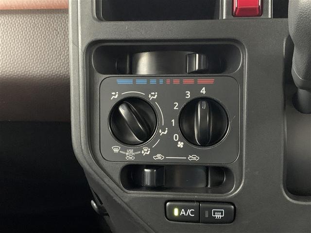 タンク X S ワンセグ メモリーナビ ミュージックプレイヤー接続可 バックカメラ 衝突被害軽減システム ETC ドラレコ 電動スライドドア アイドリングストップ(24枚目)