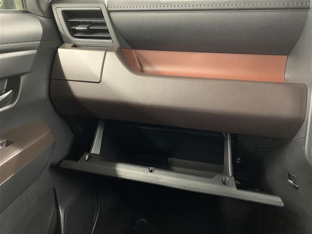 タンク X S ワンセグ メモリーナビ ミュージックプレイヤー接続可 バックカメラ 衝突被害軽減システム ETC ドラレコ 電動スライドドア アイドリングストップ(32枚目)