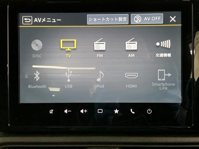 スイフト ハイブリッドMZ フルセグ メモリーナビ DVD再生 ミュージックプレイヤー接続可 バックカメラ 衝突被害軽減システム LEDヘッドランプ アイドリングストップ(16枚目)