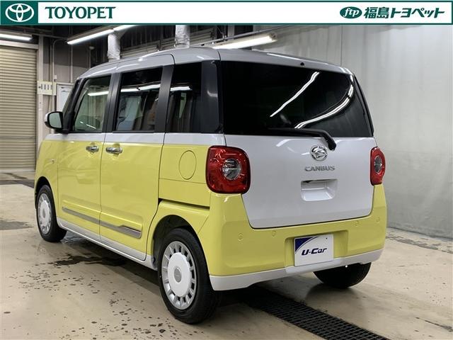 ムーヴキャンバス ストライプスＧ　フルセグ　ミュージックプレイヤー接続可　バックカメラ　衝突被害軽減システム　両側電動スライド　ＬＥＤヘッドランプ　アイドリングストップ（4枚目）