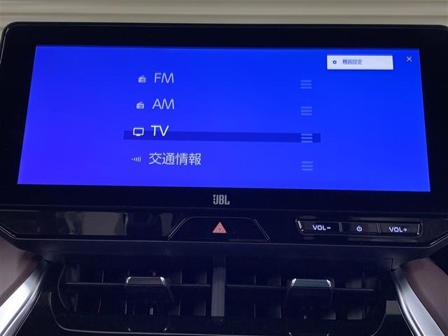 ハリアーハイブリッド Ｚ　レザーパッケージ　革シート　４ＷＤ　フルセグ　メモリーナビ　ミュージックプレイヤー接続可　バックカメラ　衝突被害軽減システム　ＥＴＣ　ドラレコ　ＬＥＤヘッドランプ　ワンオーナー　フルエアロ（17枚目）