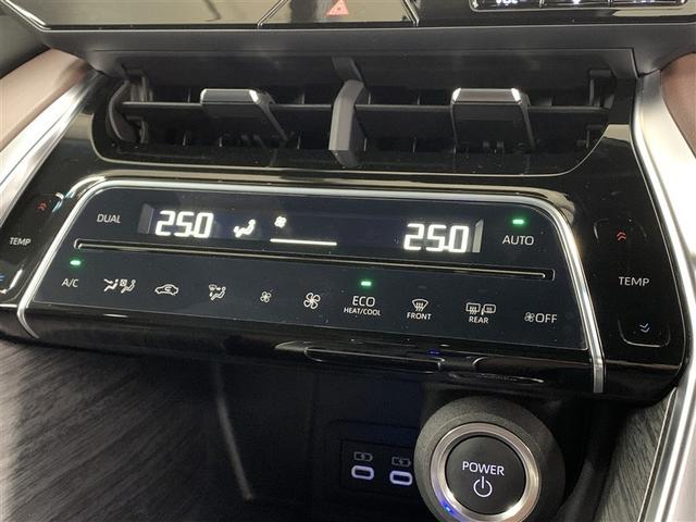 ハリアーハイブリッド Ｚ　レザーパッケージ　革シート　４ＷＤ　フルセグ　メモリーナビ　ミュージックプレイヤー接続可　バックカメラ　衝突被害軽減システム　ＥＴＣ　ドラレコ　ＬＥＤヘッドランプ　ワンオーナー　フルエアロ（23枚目）