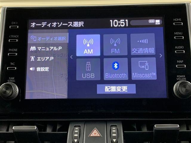 ＲＡＶ４ Ｇ　４ＷＤ　メモリーナビ　ミュージックプレイヤー接続可　バックカメラ　衝突被害軽減システム　ＥＴＣ　ドラレコ　ＬＥＤヘッドランプ（17枚目）